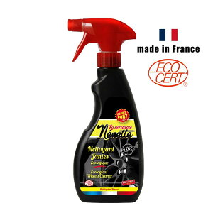 yBLACK FRIDAYԒ5OFFN[|zzC[ N[i[ 500ml u[L_Xg Xv[   A~zC[ zC[ Ɩp TXeBiu ɗD tXY