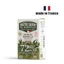 石鹸 せっけん 全身 洗顔 低刺激 オリーブ ボディケア ヘアケア 洗顔 洗顔料 石けん 洗顔フォーム 固形石鹸 毛穴 角栓 マルセイユソープ