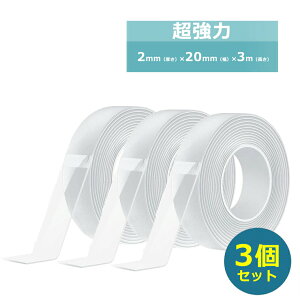 yX[p[Z[5OFFN[|szʃe[v  3m 3Zbg h     NA DIY ͂ hAoCU[ ͗ʃe[v ԗpe[v 2mm 
