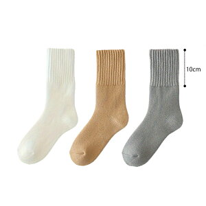 C ₦Ƃ 3g C g fB[X \bNX ₦C ubN   ۉ [\bNX N H~ H ~   O g  tbgEG