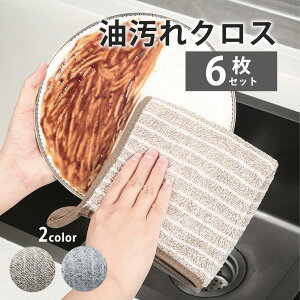 NX Lb`NX 6Zbg z  R Lb` ӂ N[jONX @ ӂ | z R Lb`pl ͂ }CNt@Co[