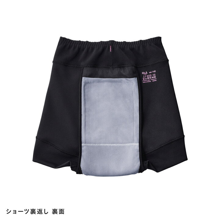 楽天市場】[Be-A 公式] 吸水ショーツ ジュニア 子供 子ども 小学生  