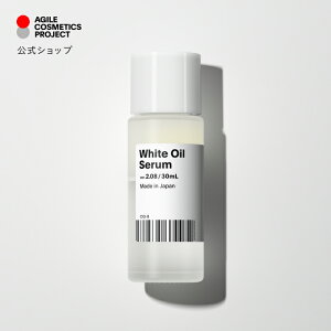 IC White Oili30mLjver. 2.08 AWCRXiICet t N[  ێ  ێ XLPA r^~C I[C Y jZbNX tFCXIC zC