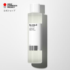 ^鉻ϐ Re.new.3/AWC RX @艻ϐ ϐ eťʂ1{ɁBiXLPA Vv CN̂ ێ q r    ь pP