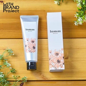�y�����z biomam �r�I�}�� ���ϐ� �y 10�b �����`���[�W �z ���Z �X�L���P�A �Y�� �}�} �̂��߂� �I�[���C�������W�F�� ���ێ� �Z���~�h �q���� ������ ������ �q��� �����I�y �ێ��W�F�� ���[