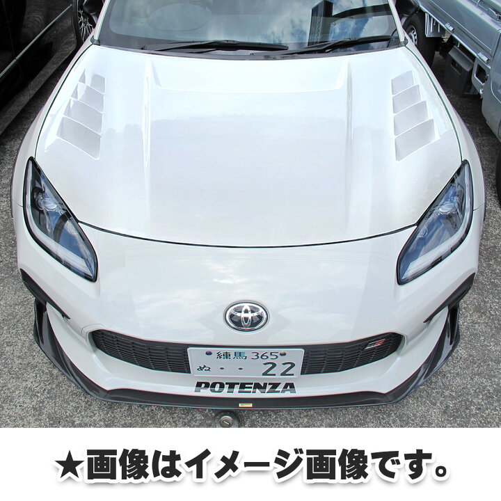 楽天市場】GR86 ZN8 ボンネット FRP製 ダクト仕様（網あり 穴有り 