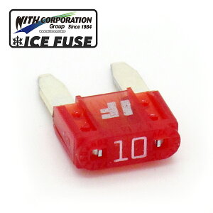 �A�C�X�t���[�Y ICE FUSE �A�C�X�q���[�Y �V�^�C�v IF-MINI10A ���b�h MINI�^�C�v 10�A���y�A ���K�i TV�ԑg carXs �J�[�G�b�N�X �Љ�i �E�B�Y�R�[�|���[�V����
