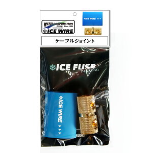 ACXC[ P[uWCg ICEWIREV[Y TVԑg carXs J[GbNX Љi EBYR[|[V