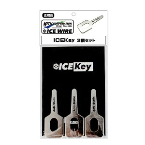 ICE KEY ACXL[ 3 lR|XyKizÓdC Cd ѓdh~bV[ ȒPt ICEWIREV[Y TVԑg carXs J[GbNX Љi EBYR[|[V