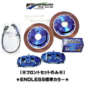 tgZbĝ z_ S660 u[LLbg Ver.2 Lp[Lbg ENDLESS GhX WF u[  m[}zC[Ή EBYR[|[V IWiJi