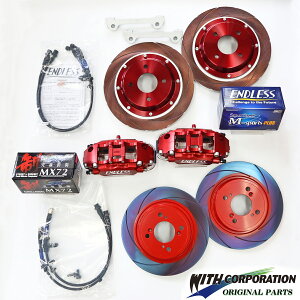 y1䕪̂ݑ[݌ɂzz_ S660 u[LLbg Ver.2 Lp[Lbg ENDLESS GhX J[ ԃbh m[}zC[Ή EBYR[|[V IWiJi