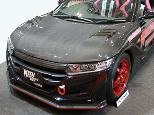 S660 GA {lbg FRP h GAp[c WITHIWi EBYR[|[V