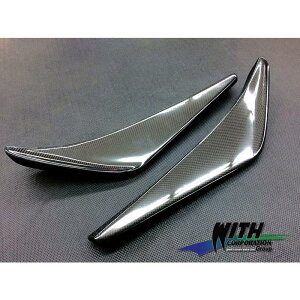 S660 Ji[h FRP hi GAp[c WITHIWi EBYR[|[V