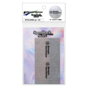 Ag~bN IV[^[ Atomic Oscillator T[N^Cv 2 ~` AOC-2 U͋Zp  ͕U \邾 V[^Cv Speedhack Store Xs[hnbNXgA TVԑg carXs J[GbNX 