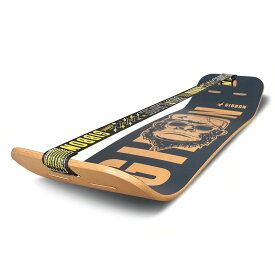 【正規特約店】ギボードセット GIBOARD シーザージブ GIBBON ギボン 黒 ブラック CAESAR JIB スラックライン 室内
