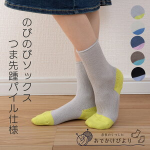 yz[\bNX H ~ C1.8{LтÎт̂у\bNXܐpCdl ̂т̂ ߂Ȃ  [\bNX jZbNX Rbg  VN  bNX