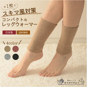 bOEH[}[ EH[}[ ėp  VN  E[ d҂ EH[}[  T|[^[ fB[X Y p jp Dw jp  { VR@ 