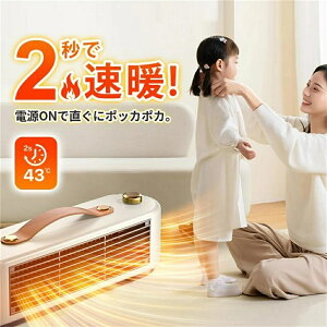 Z~bNq[^[ ^ g ȃGl  q[^[  ~jZ~bNq[^[ ItBX @ HȂ y É ߔMی ]| ^ 2025ŐV