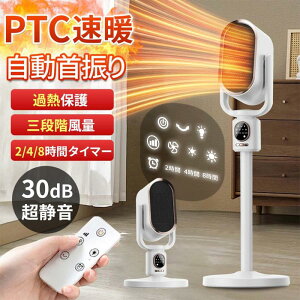 yzZ~bNq[^[ g[@ t@q[^[ ^ ? 啗 g OtF PTCZ~bN dCXg[u ȃGl É ^[t@ Rt Z~bNq[^[