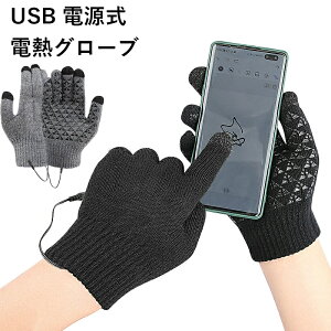 dMO[u q[gO[u q[^[ hۉ USBd M h M Ɨp dMO[u q[^[O[u  MO[u fB[X jp h g[ 