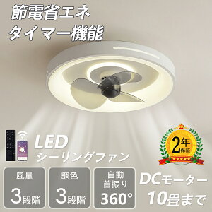 y2025VizV[Ot@Cg 3Nۏ ^ V[OCg DC V[Ot@ 8 10  y t@t LED t@tƖ V[OCg t@Œ i V