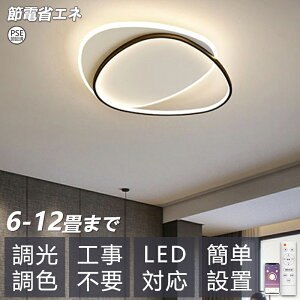 y2025ŐV^zy5Nۏ؁zV[OCg LED F Ɩ  k Rt X}z Ɩ 6 8 10 VƖ CeA Cg a m ߓd ȃGl rOƖ