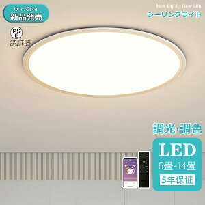 yyV1ʁr[Tzy5Nۏ؁zV[OCg  Ɩ V[OCgk rO Ɩ led F VƖ V[O CgF V[OCg 12 8 6 