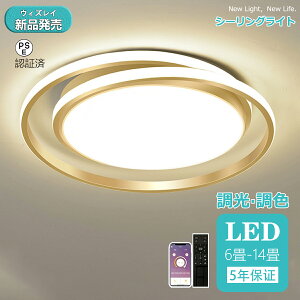 y5Nۏ؁zV[OCg  Ɩ V[OCgk rO Ɩ led F VƖ V[O CgF Ɩ V[OCg 12 8 6 Rt LEDΉ