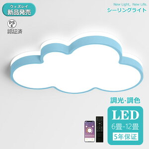 y5Nۏ؁zV[OCg  Ɩ V[OCgk rO Ɩ led F VƖ V[O CgF Ɩ V[OCg 12 8 6 Rt LEDΉ