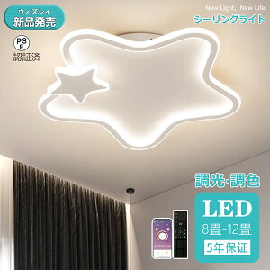 y5Nۏ؁zV[OCg  Ɩ  킢 rO Ɩ led F VƖ V[O CgF Ɩ V[OCg 12 8 6 Rt LEDΉ ۈ牀 c