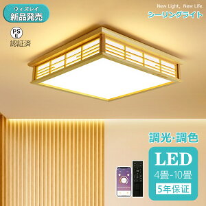 y5Nۏ؁zV[OCg  Ɩ V[OCgk rO Ɩ led F VƖ V[O CgF Ɩ V[OCg 12 8 6 Rt LEDΉ