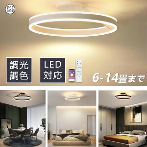 y2025Vizy5Nۏ؁zV[OCg LED F Ɩ  k Rt X}z Ɩ 6 8 10 VƖ CeA Cg a m ߓd ȃGl rOƖ