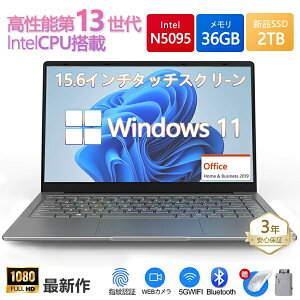 m[gp\R windows11  Vi office2019 11CPU N5100 tHDt SSD 1000GB 15.6C` WEBJ  Bluetooth Mtg v[g ^m[g Vip\R USB 3.0 IPSt Intel Celeron N5095 ItB
