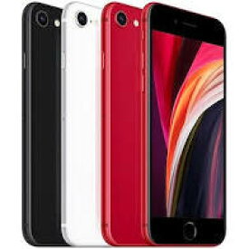 iPhone SE (第2世代) 64GB 本体 【国内版SIMフリー】 正規SIMロック解除済 【新品 未開封】白ロム ホワイト/ブラック/レッド White/Black/Red 一括購入品 iPhoneSE 2 赤ロム永久保証