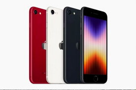 iPhone SE (第3世代) 128GB 本体 【国内版SIMフリー】 正規SIMロック解除済 【新品 未使用】白ロム レッド/スターライト/ミッドナイト Red/Starlight/Midnight 一括購入品 iPhoneSE 3