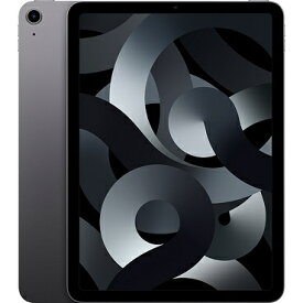 iPad Air 10.9インチ 第5世代 64GB Wi-Fiモデル【新品未開封】 MM9C3J/A Apple Gray スペースグレイ A2588 M1チップ