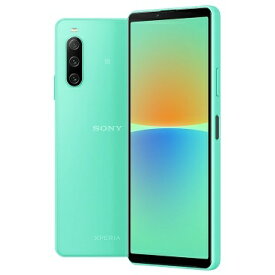 【新品 未使用】docomo SO-52C Xperia10 IV SIMフリー 本体 5G対応 スマホ 正規SIMロック解除済み Mint ミント 白ロム 一括購入品 Xperia 10 4