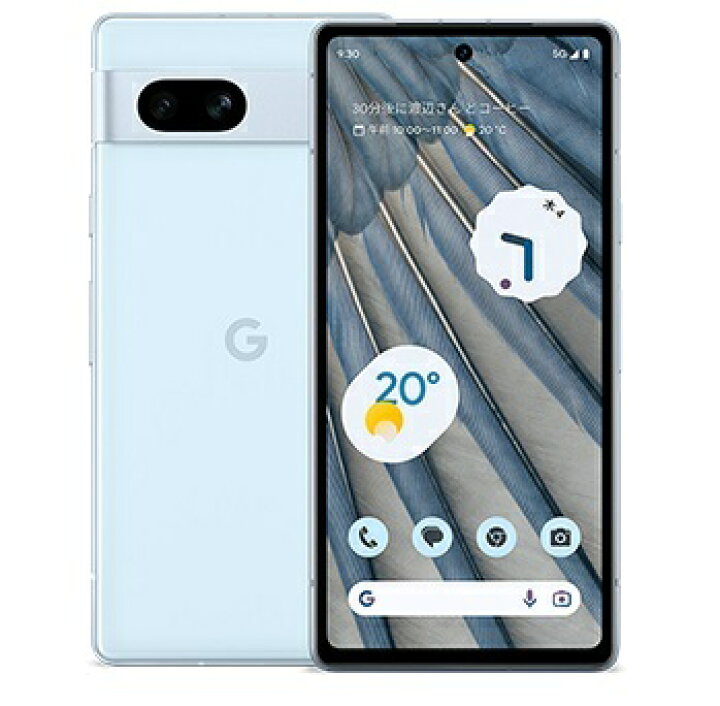 楽天市場】【新品 未使用】 Google Pixel 7a 128GB/8GB SIMフリー 5G  