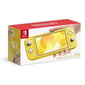【訳アリ/箱イタミ】新品未使用 HDH-S-YAZAA Nintendo Switch Lite イエロー [Nintendo Switch Lite本体] 任天堂 ニンテンドースウィッチ