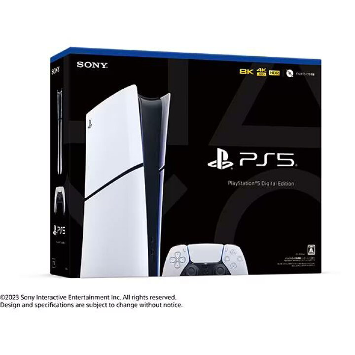 楽天市場】【新品 未使用】 SONY PlayStation5 CFI-2000B01 