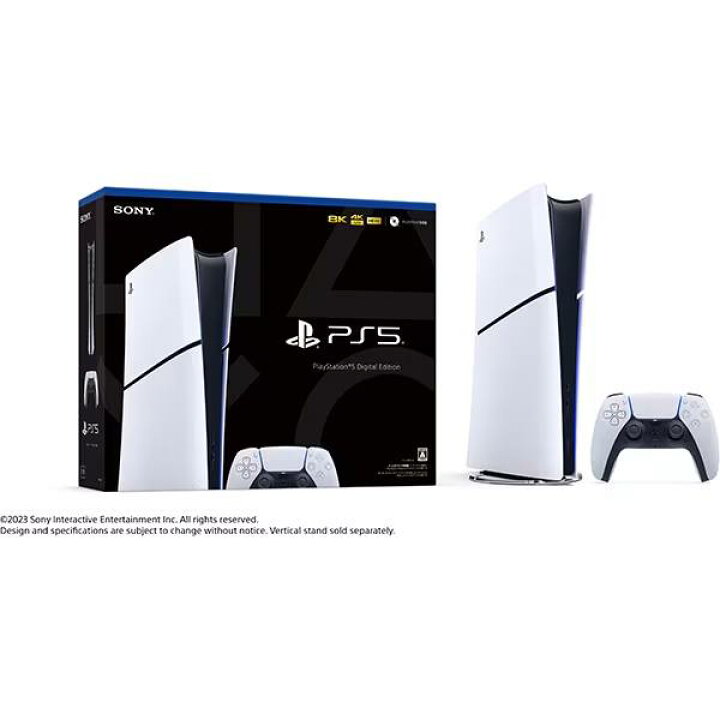 楽天市場】【新品 未使用】 SONY PlayStation5 CFI-2000B01 