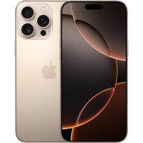 楽天市場】iphone 12 pro max 256gbの通販 