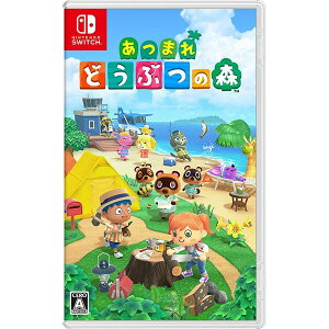 �y�V�i ���J���z���܂� �ǂ��Ԃ̐X HAC-P-ACBAA �C�V�� [�Q�[���\�t�g] Nintendo Switch