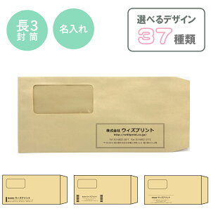    Ж 3t Ntg e[vt 85 Ж  ꕕ IWi IׂfUC37 Зp  ` A4 S ol   120×235 3 