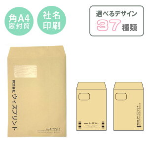    Ж IWi pA4t Ntg IׂfUC37 Зp Ж   `O A4 S ol   228×312 pA4 p`   t O