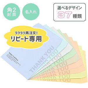 ys[gz  p2   p2 pXeJ[ 100 Ж  ꕕ IWi IׂfUC37 Зp  ` A4 S ol  240×332 p`2 