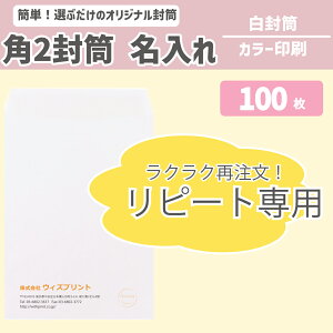 ys[gz IWi p2  Pgy100zJ[ Зp Ж  `O A4 ȒP S ol   240×332 p2 p`     V