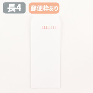  4 4  Pg zCg 80g X֘gt DTCY B5l܂TCY 90×205 `4 `X    