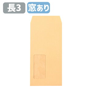  3 t 3 Ntg  Ntg IpX 85g Z X֘gȂ A4O܂TCY 120×235 `3 `X    