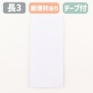  3 e[vt 3 Pg `3 e[vt  zCg Pg 80g X֘gt e[vt ^b` zbgg A4O܂TCY 120×235 `X    